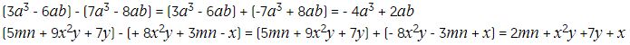 tres a al cubo, menos seis a be, menos, siete al cubo menos ocho a be, es igual a, tres a al cubo, menos seis a be, mas, menos siete a, al cubo mas ocho a be, es igual a, menos cuatro a, al cubo, mas dos a, be,
cinco eme ene mas nueve equis al cuadrado ye mas siete ye, menos, mas ocho equis al cuadrado ye, mas tres eme ene menos equis, es igual a, cinco eme ene mas nueve equis al cuadrado ye mas siete ye, mas menos ocho equis al cuadrado ye, menos tres eme ene mas equis, es igual a, dos eme ene mas equis al cuadrado ye mas siete ye mas equis